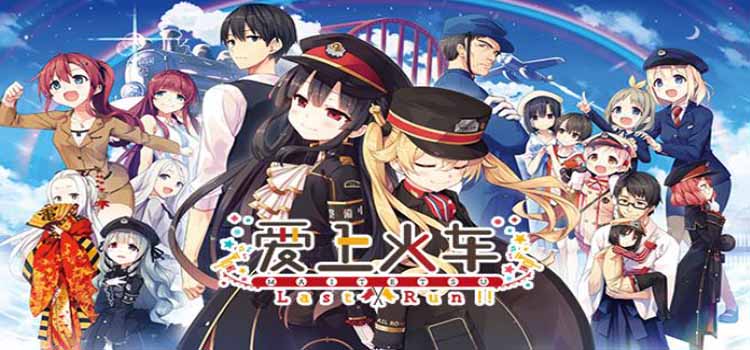 Maitetsu Last Run Free Download FULL Version PC Game