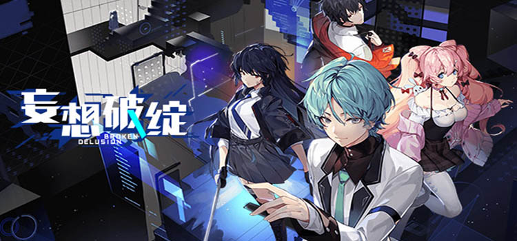 Broken Delusion Free Download FULL Version PC Game