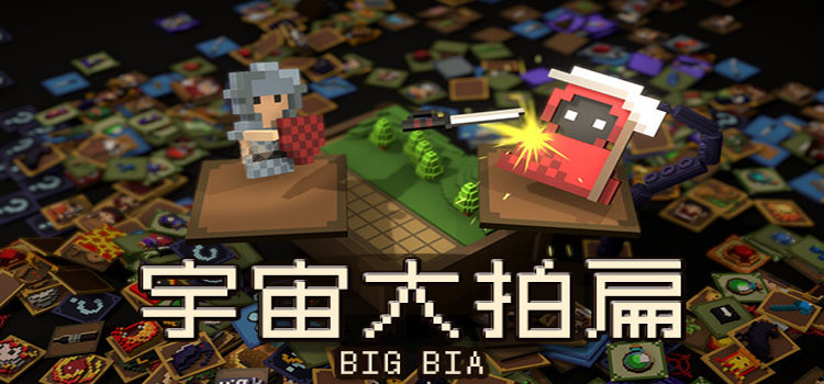 Big Bia Free Download FULL Version Crack PC Game