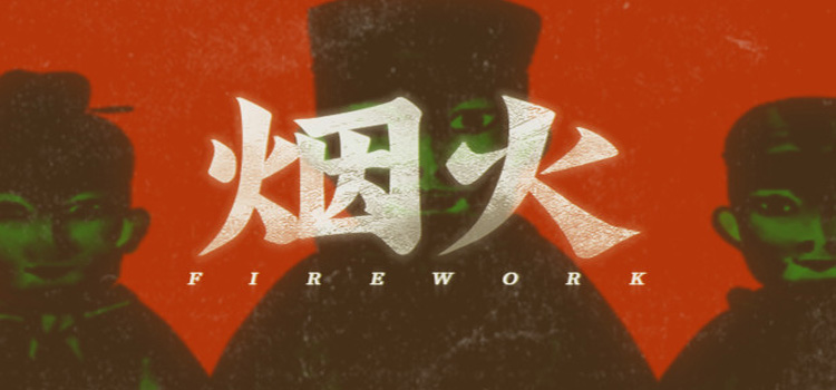 Firework Free Download FULL Version Crack Game