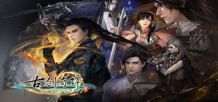 Gujian 3 Free Download FULL Version Crack PC Game