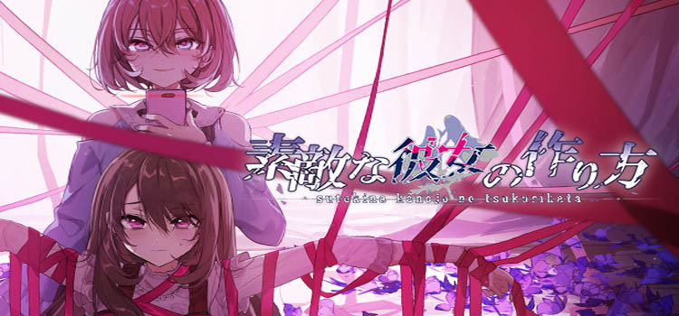 Sutekina Kanojo no Tsukurikata Free Download PC Game