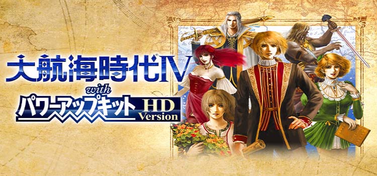 Uncharted Waters IV HD Version Free Download Game