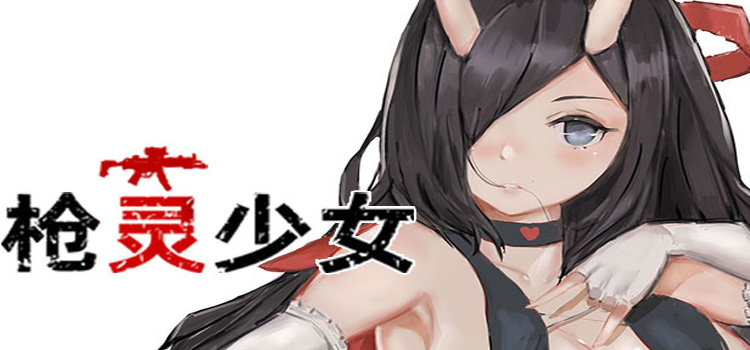 GunSoul Girl Free Download FULL Version PC Game