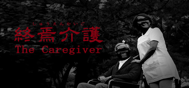 The Caregiver Free Download FULL Version PC Game