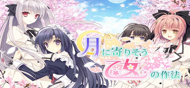 Tsuki ni Yorisou Otome no Sahou Free Download Game