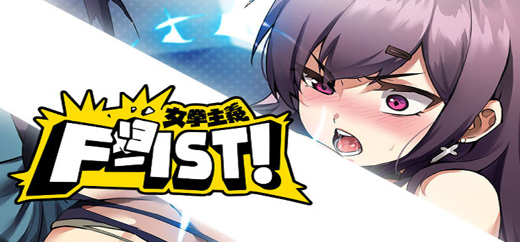 Female Boxing F-ist Free Download FULL PC Game