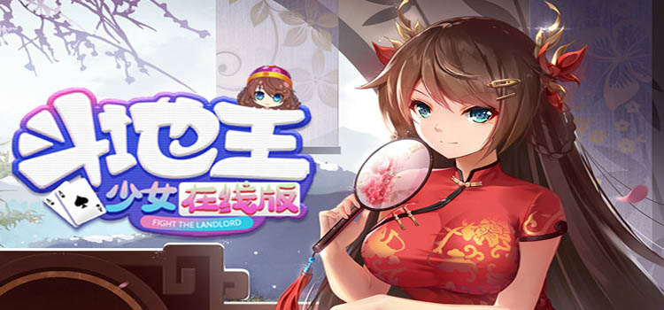 Fighting Landlord Girl Online Free Download PC Game