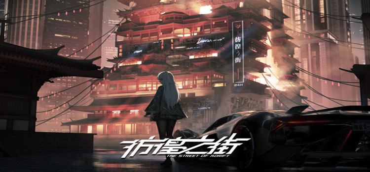 The Street Of Adrift Free Download FULL PC Game