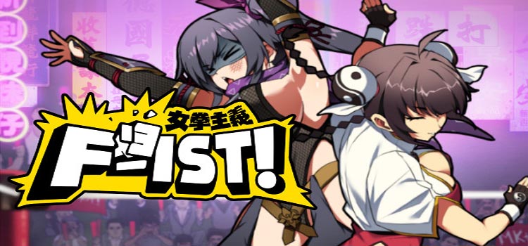 Feminist F-ist Free Download FULL Version PC Game