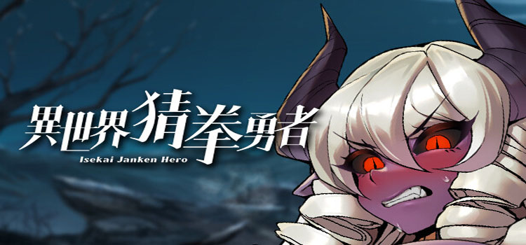 Isekai Janken Hero Free Download FULL Version PC Game