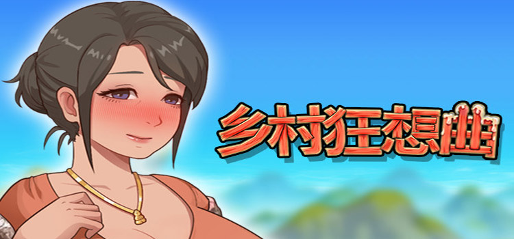 VillageRhapsody Free Download FULL Version PC Game