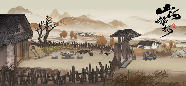 Murders On The Yangtze River Free Download PC Game
