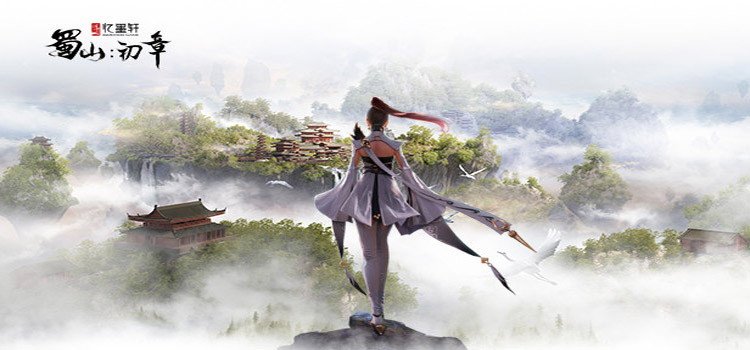 Shushan The First Chapter Free Download Crack PC Game