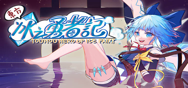 Touhou Hero Of Ice Fairy Free Download Crack PC Game