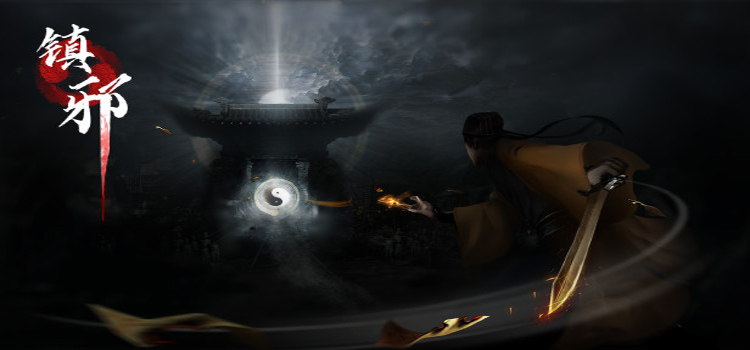 Zhenxie Free Download FULL Version Crack PC Game
