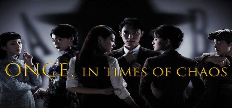 Once In Times Of Chaos Free Download Crack PC Game