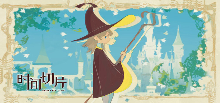 Pages Of Time Free Download FULL Version PC Game