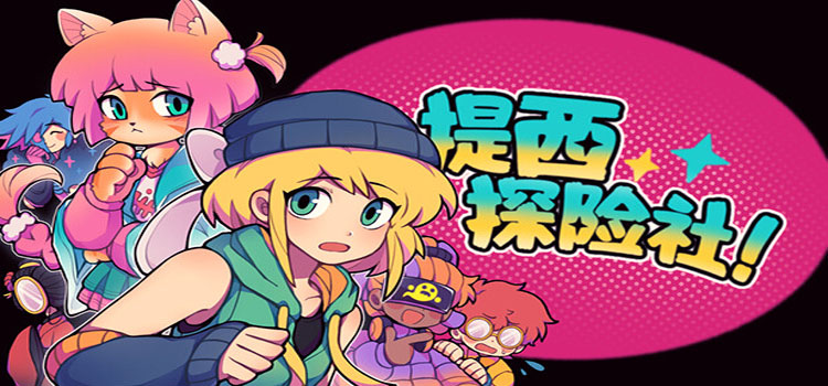 Ticy Adventure Club Free Download Crack PC Game