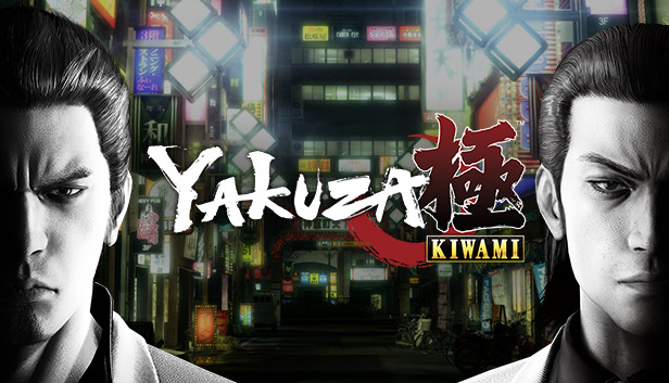 Yakuza Kiwami Free Download Full Version Crack Game