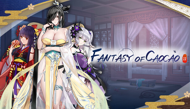Fantasy Of Caocao 2 Free Download FULL Version PC Game