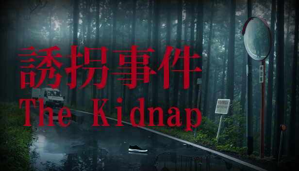 Chillas Art The Kidnap Free Download FULL Version Game