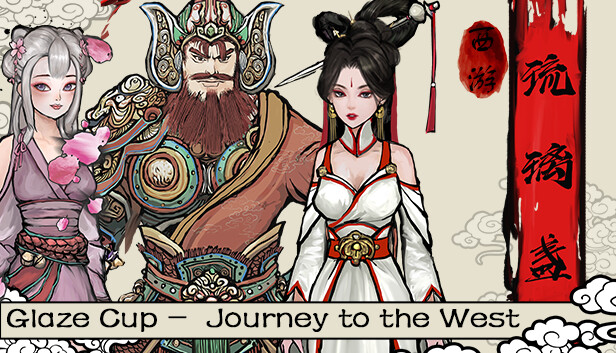 Glass Cup Journey To The West Free Download PC Game