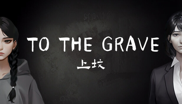 To The Grave Free Download FULL Version Crack Game
