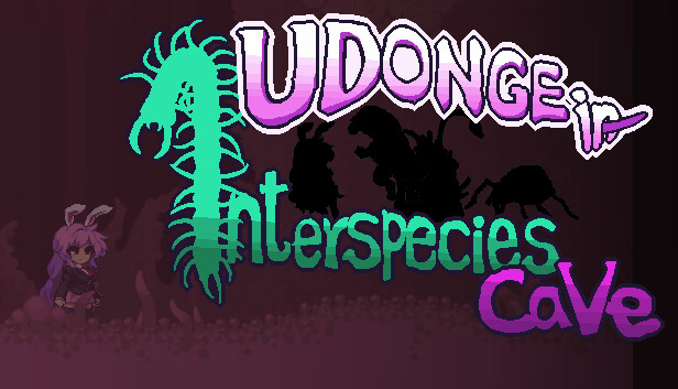 Udonge In Interspecies Cave Free Download Crack PC Game