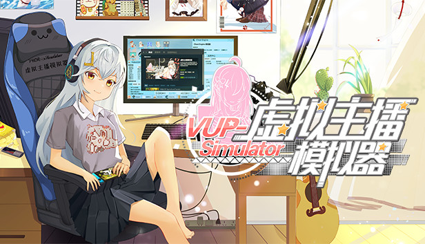 VUP-Simulator Free Download FULL Version Crack PC Game