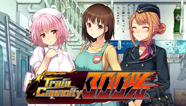 Train Capacity 300% Free Download Crack PC Game