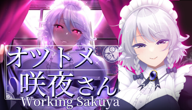 Working Sakuya Free Download Full Version Crack Game