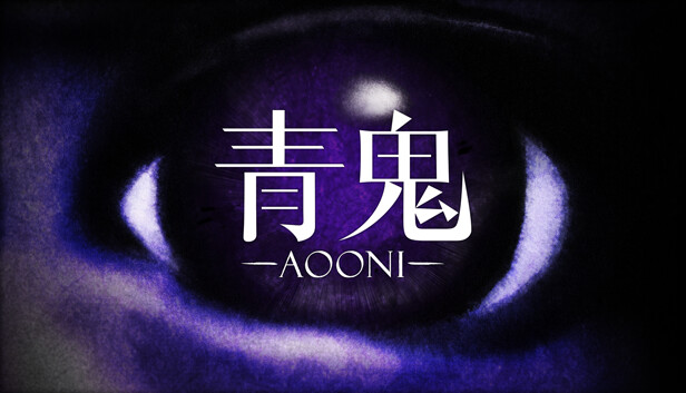 Aooni Free Download Full Version Crack PC Game
