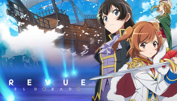 Revue Starlight El Dorado Free Download Crack Game
