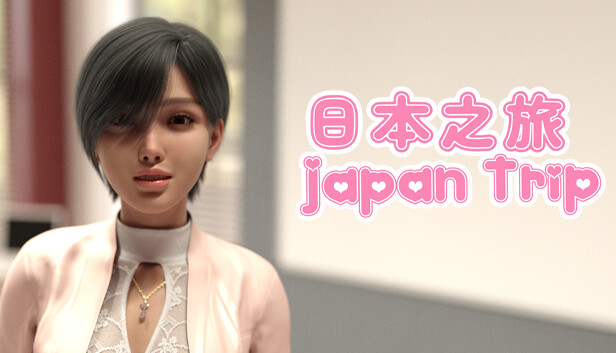 Japan Trip Free Download Full Version Adult Game