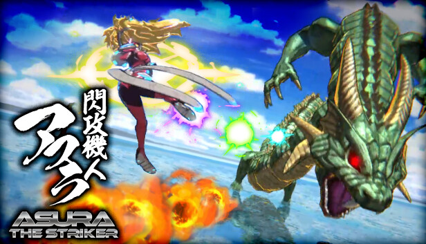 Asura the Striker Free Download Crack PC Game