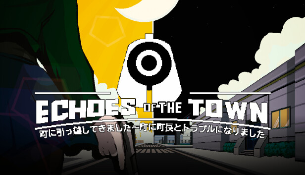 Echoes of the Town Free Download Adult PC Game