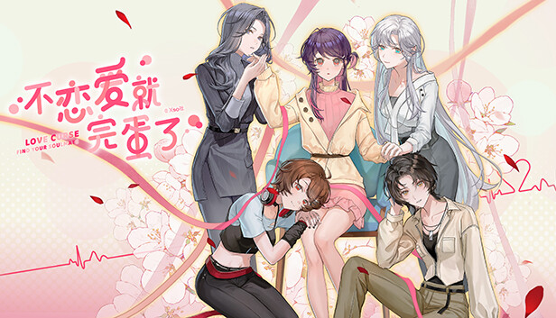 Love Curse Find Your Soulmate Free Download PC