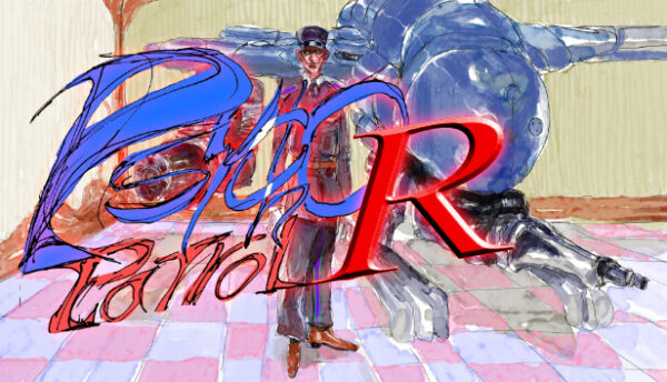 Psycho Patrol R Free Download Full Crack PC Game