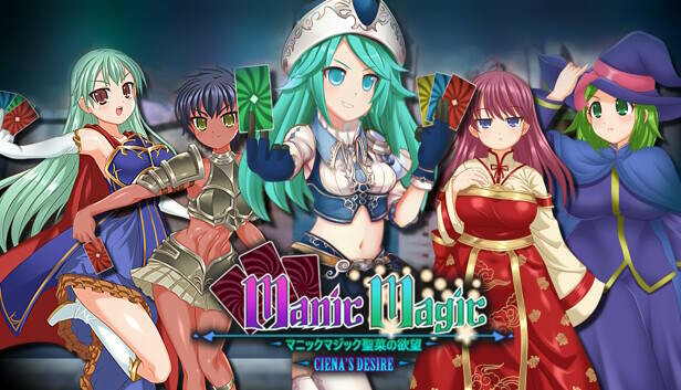 Manic Magic Cienas Desire Free Download Adult Game